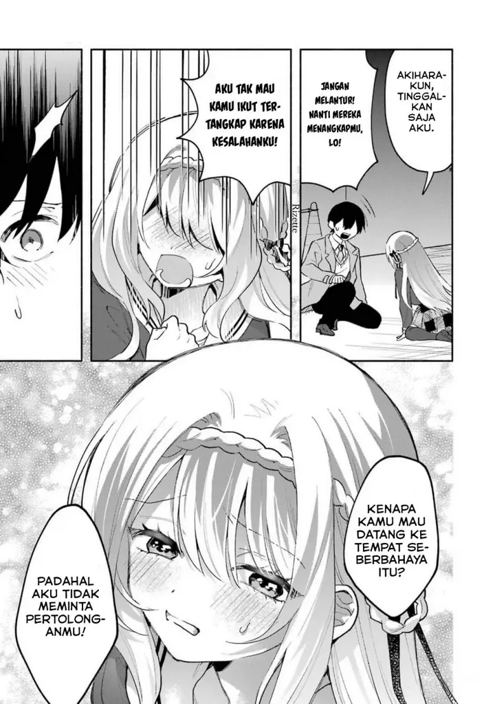 image-komik-cool-na-megami-sama-to-issho-ni-sundara-amayakashi-sugite-ponkotsu-ni-shite-shimatta-ken-ni-tsuite-chapter-3-8/28