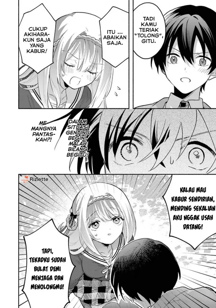 image-komik-cool-na-megami-sama-to-issho-ni-sundara-amayakashi-sugite-ponkotsu-ni-shite-shimatta-ken-ni-tsuite-chapter-3-9/28