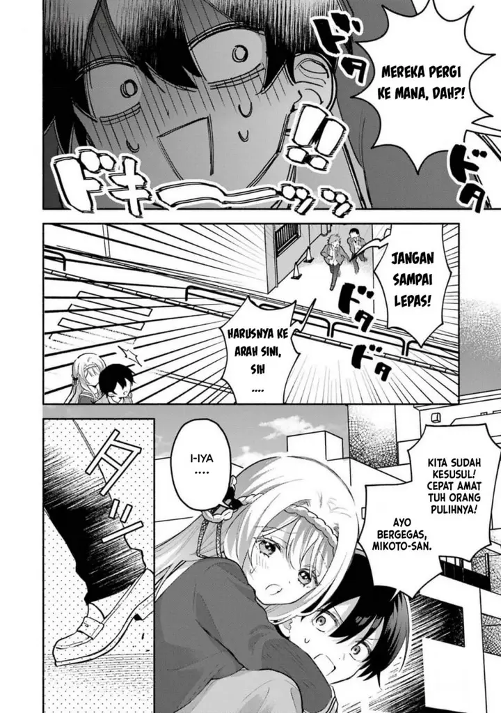 image-komik-cool-na-megami-sama-to-issho-ni-sundara-amayakashi-sugite-ponkotsu-ni-shite-shimatta-ken-ni-tsuite-chapter-3-15/28