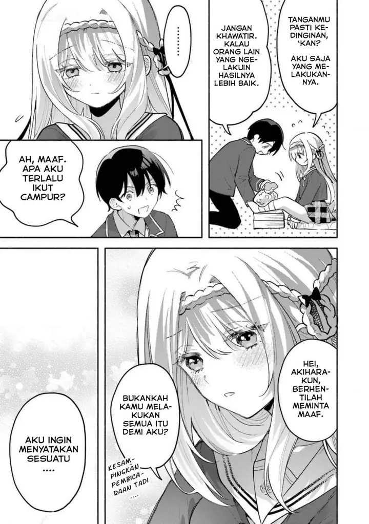 image-komik-cool-na-megami-sama-to-issho-ni-sundara-amayakashi-sugite-ponkotsu-ni-shite-shimatta-ken-ni-tsuite-chapter-3-20/28