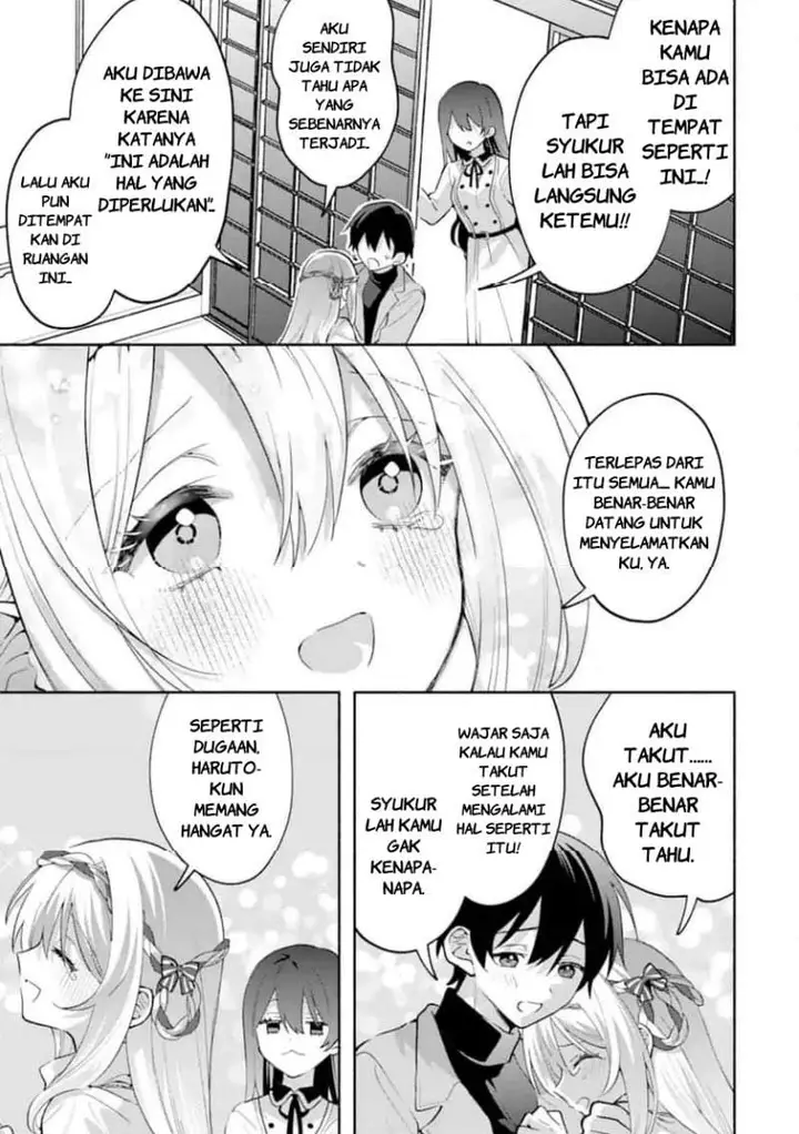 image-komik-cool-na-megami-sama-to-issho-ni-sundara-amayakashi-sugite-ponkotsu-ni-shite-shimatta-ken-ni-tsuite-chapter-30-10/29