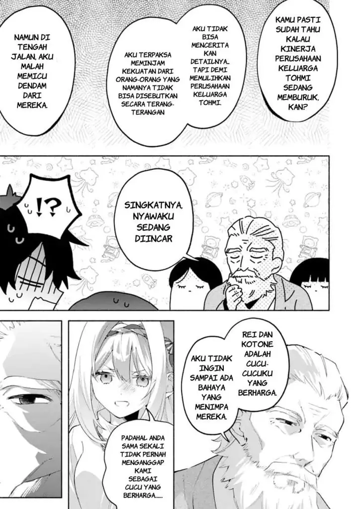 image-komik-cool-na-megami-sama-to-issho-ni-sundara-amayakashi-sugite-ponkotsu-ni-shite-shimatta-ken-ni-tsuite-chapter-30-14/29