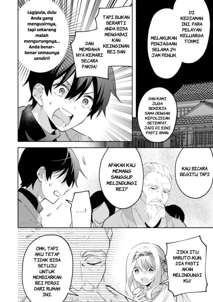 image-komik-cool-na-megami-sama-to-issho-ni-sundara-amayakashi-sugite-ponkotsu-ni-shite-shimatta-ken-ni-tsuite-chapter-30-15/29