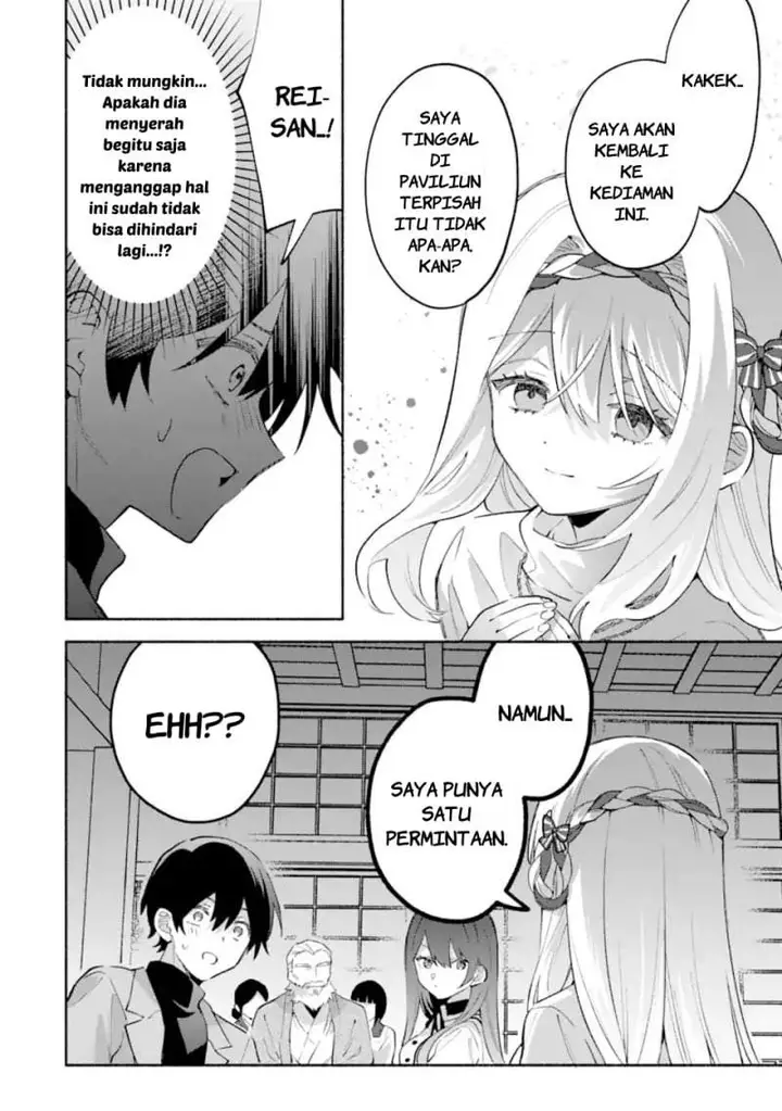 image-komik-cool-na-megami-sama-to-issho-ni-sundara-amayakashi-sugite-ponkotsu-ni-shite-shimatta-ken-ni-tsuite-chapter-30-17/29
