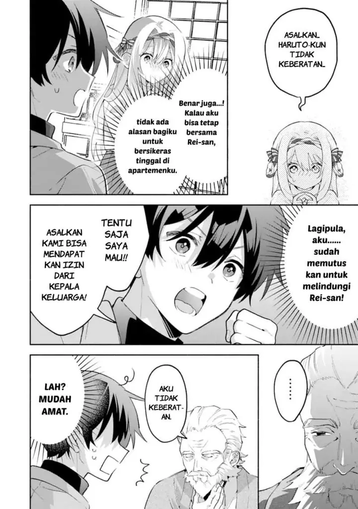 image-komik-cool-na-megami-sama-to-issho-ni-sundara-amayakashi-sugite-ponkotsu-ni-shite-shimatta-ken-ni-tsuite-chapter-30-19/29