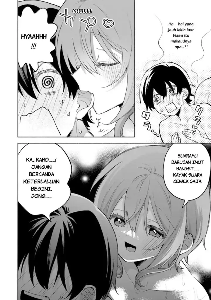 image-komik-cool-na-megami-sama-to-issho-ni-sundara-amayakashi-sugite-ponkotsu-ni-shite-shimatta-ken-ni-tsuite-chapter-31-3/29