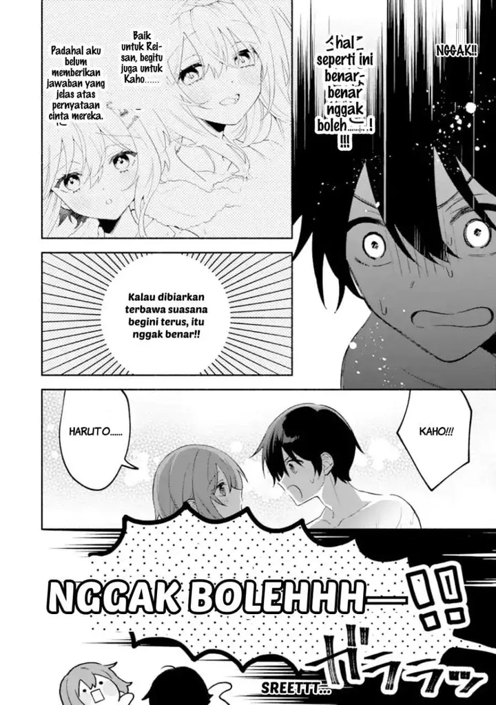 image-komik-cool-na-megami-sama-to-issho-ni-sundara-amayakashi-sugite-ponkotsu-ni-shite-shimatta-ken-ni-tsuite-chapter-31-5/29