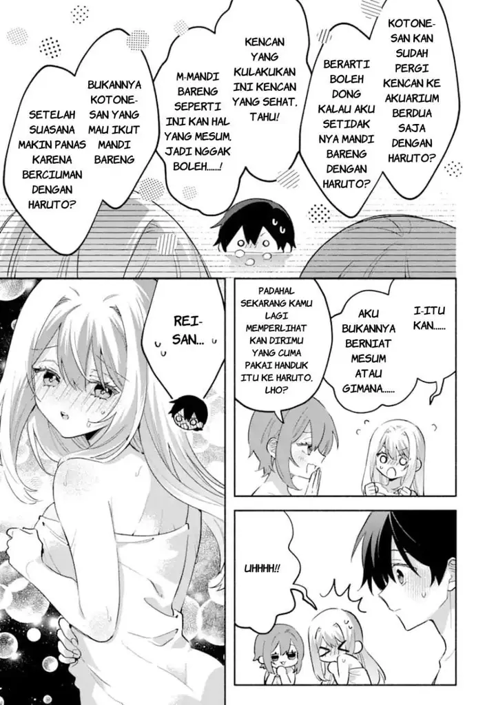 image-komik-cool-na-megami-sama-to-issho-ni-sundara-amayakashi-sugite-ponkotsu-ni-shite-shimatta-ken-ni-tsuite-chapter-31-8/29