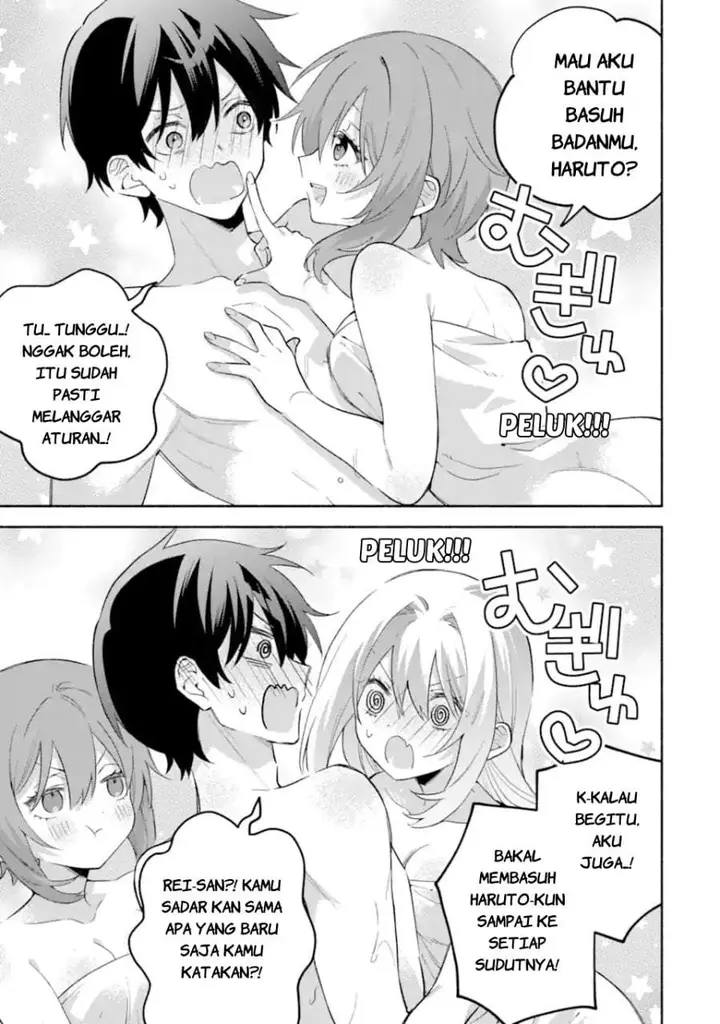 image-komik-cool-na-megami-sama-to-issho-ni-sundara-amayakashi-sugite-ponkotsu-ni-shite-shimatta-ken-ni-tsuite-chapter-31-10/29