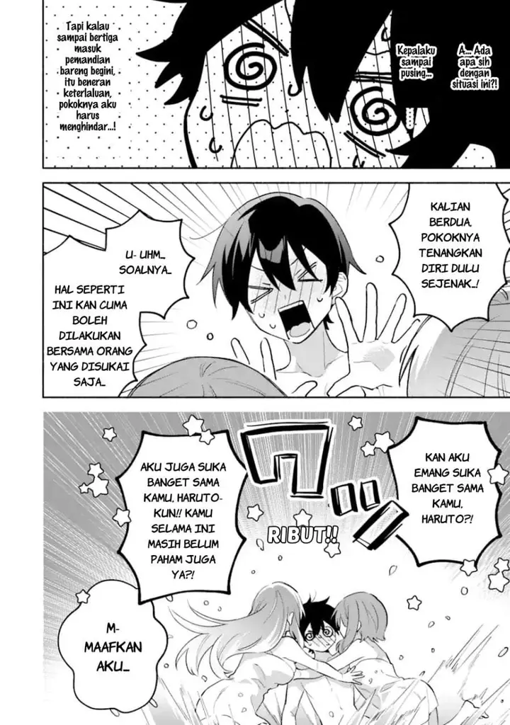 image-komik-cool-na-megami-sama-to-issho-ni-sundara-amayakashi-sugite-ponkotsu-ni-shite-shimatta-ken-ni-tsuite-chapter-31-11/29