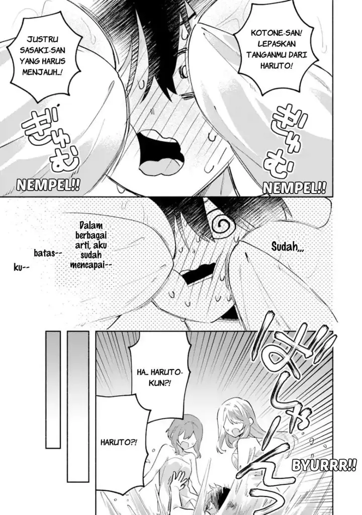 image-komik-cool-na-megami-sama-to-issho-ni-sundara-amayakashi-sugite-ponkotsu-ni-shite-shimatta-ken-ni-tsuite-chapter-31-12/29