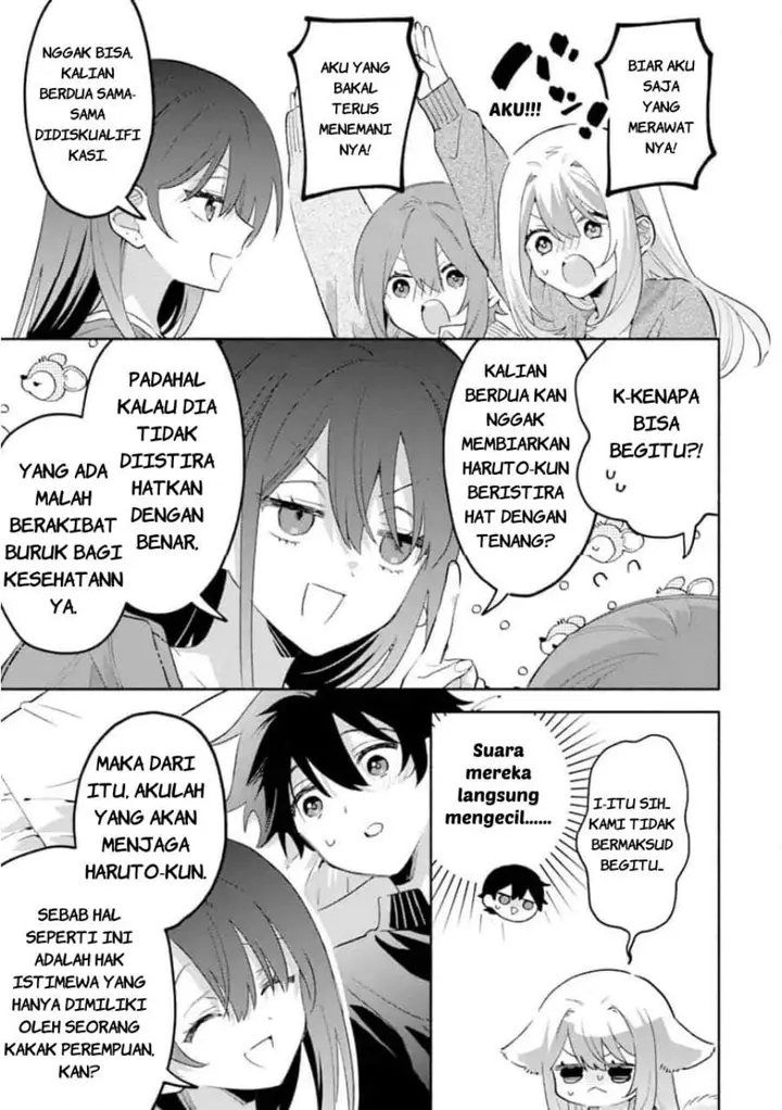image-komik-cool-na-megami-sama-to-issho-ni-sundara-amayakashi-sugite-ponkotsu-ni-shite-shimatta-ken-ni-tsuite-chapter-31-14/29