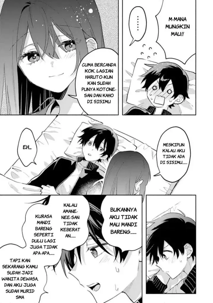 image-komik-cool-na-megami-sama-to-issho-ni-sundara-amayakashi-sugite-ponkotsu-ni-shite-shimatta-ken-ni-tsuite-chapter-31-18/29