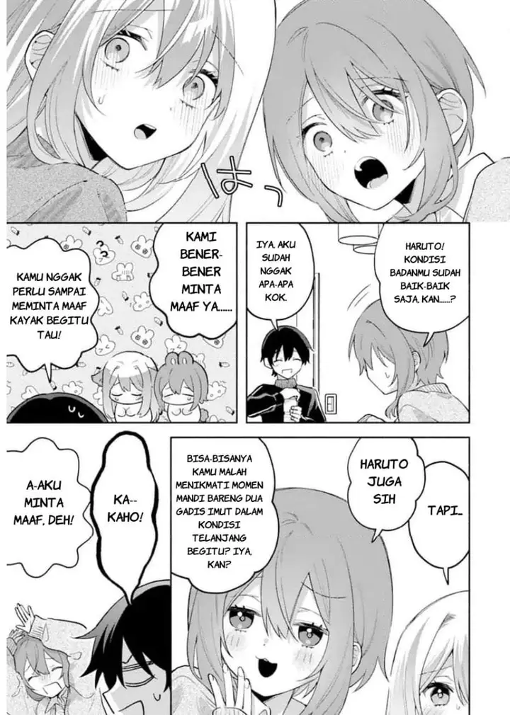 image-komik-cool-na-megami-sama-to-issho-ni-sundara-amayakashi-sugite-ponkotsu-ni-shite-shimatta-ken-ni-tsuite-chapter-31-24/29