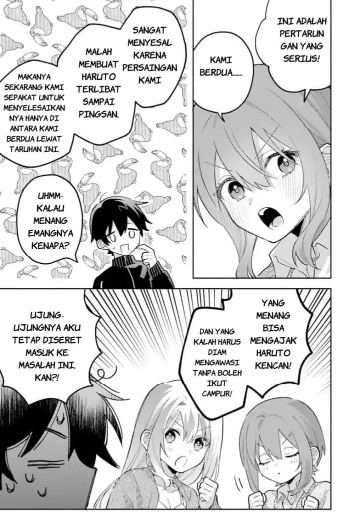 image-komik-cool-na-megami-sama-to-issho-ni-sundara-amayakashi-sugite-ponkotsu-ni-shite-shimatta-ken-ni-tsuite-chapter-31-26/29