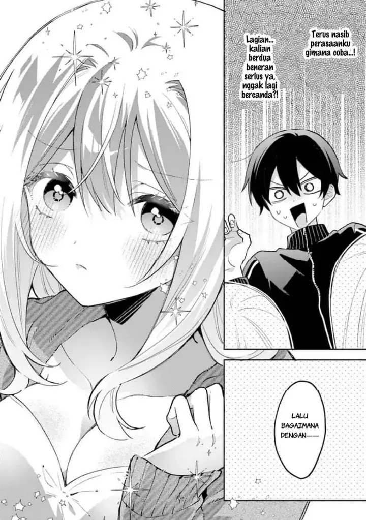 image-komik-cool-na-megami-sama-to-issho-ni-sundara-amayakashi-sugite-ponkotsu-ni-shite-shimatta-ken-ni-tsuite-chapter-31-27/29
