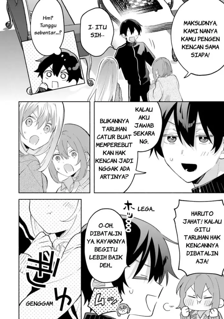 image-komik-cool-na-megami-sama-to-issho-ni-sundara-amayakashi-sugite-ponkotsu-ni-shite-shimatta-ken-ni-tsuite-chapter-32-1/27