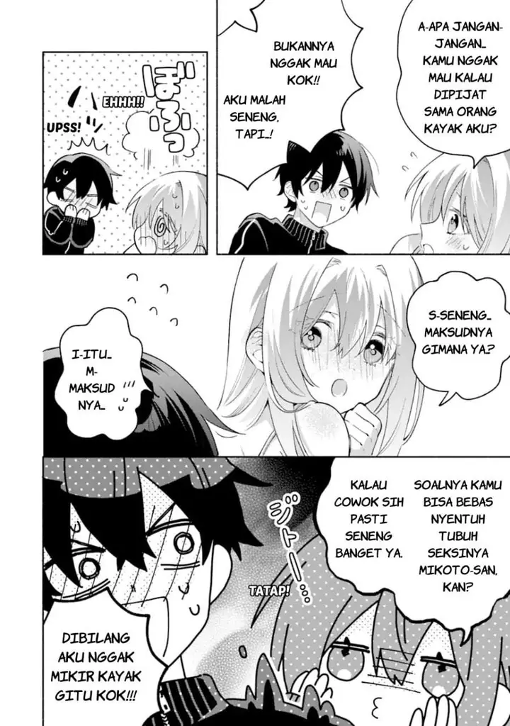 image-komik-cool-na-megami-sama-to-issho-ni-sundara-amayakashi-sugite-ponkotsu-ni-shite-shimatta-ken-ni-tsuite-chapter-32-7/27