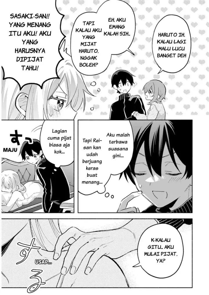 image-komik-cool-na-megami-sama-to-issho-ni-sundara-amayakashi-sugite-ponkotsu-ni-shite-shimatta-ken-ni-tsuite-chapter-32-8/27