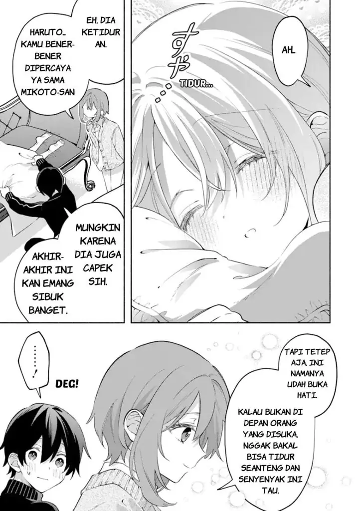 image-komik-cool-na-megami-sama-to-issho-ni-sundara-amayakashi-sugite-ponkotsu-ni-shite-shimatta-ken-ni-tsuite-chapter-32-12/27
