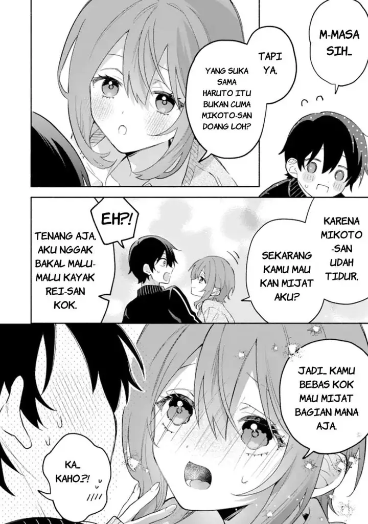 image-komik-cool-na-megami-sama-to-issho-ni-sundara-amayakashi-sugite-ponkotsu-ni-shite-shimatta-ken-ni-tsuite-chapter-32-13/27