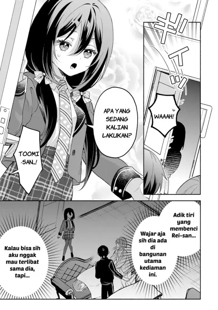 image-komik-cool-na-megami-sama-to-issho-ni-sundara-amayakashi-sugite-ponkotsu-ni-shite-shimatta-ken-ni-tsuite-chapter-32-14/27