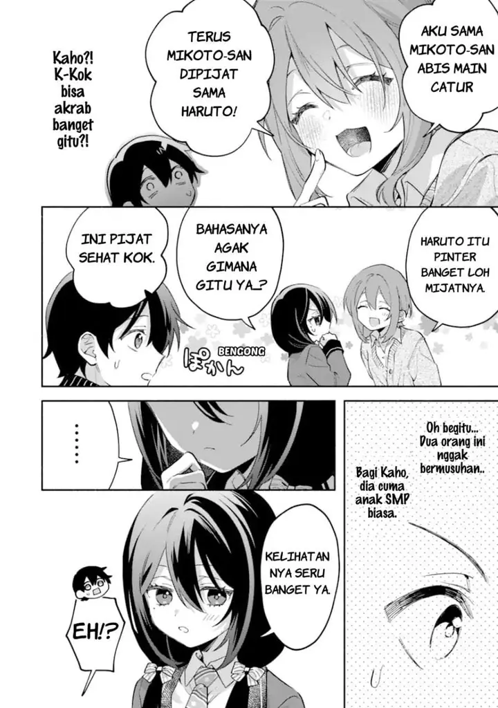 image-komik-cool-na-megami-sama-to-issho-ni-sundara-amayakashi-sugite-ponkotsu-ni-shite-shimatta-ken-ni-tsuite-chapter-32-15/27