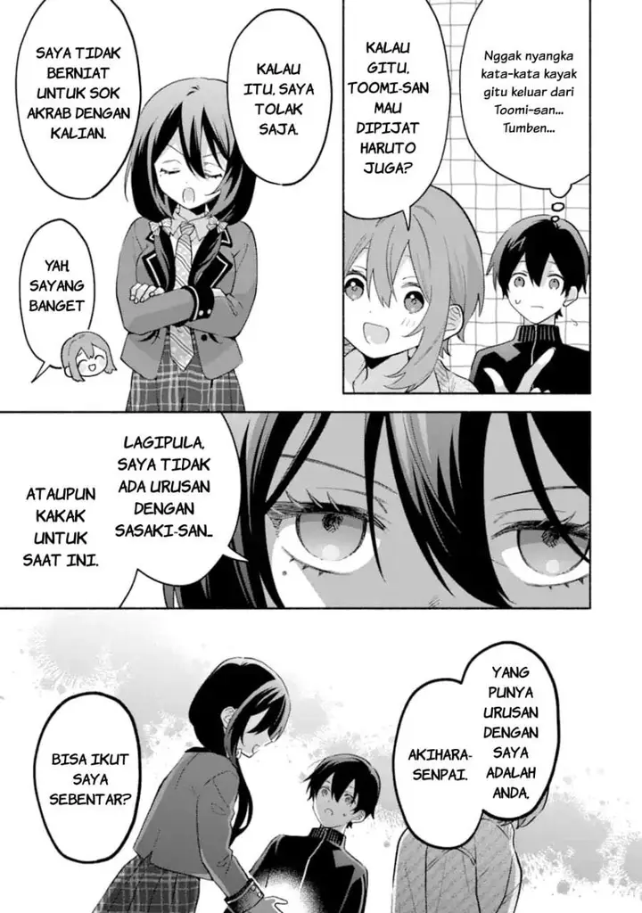 image-komik-cool-na-megami-sama-to-issho-ni-sundara-amayakashi-sugite-ponkotsu-ni-shite-shimatta-ken-ni-tsuite-chapter-32-16/27