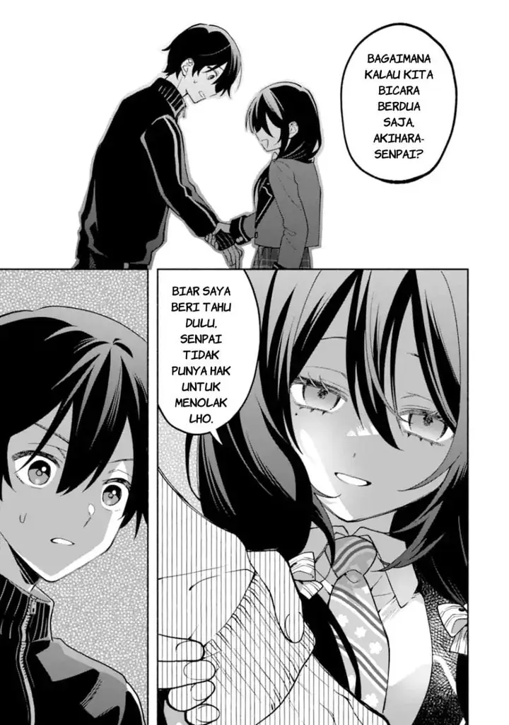 image-komik-cool-na-megami-sama-to-issho-ni-sundara-amayakashi-sugite-ponkotsu-ni-shite-shimatta-ken-ni-tsuite-chapter-32-18/27