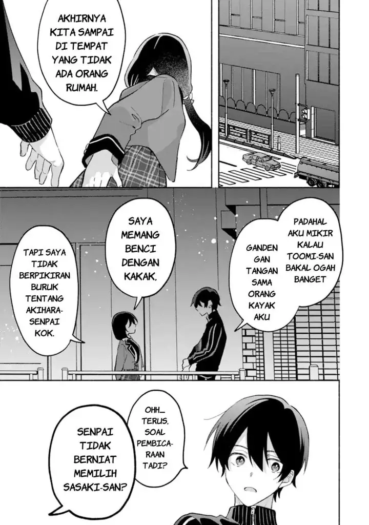 image-komik-cool-na-megami-sama-to-issho-ni-sundara-amayakashi-sugite-ponkotsu-ni-shite-shimatta-ken-ni-tsuite-chapter-32-20/27