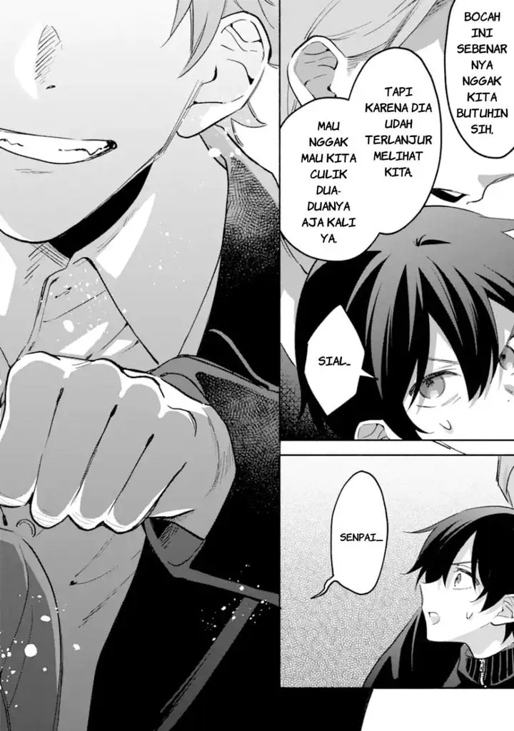 image-komik-cool-na-megami-sama-to-issho-ni-sundara-amayakashi-sugite-ponkotsu-ni-shite-shimatta-ken-ni-tsuite-chapter-32-25/27