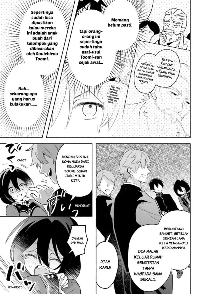 image-komik-cool-na-megami-sama-to-issho-ni-sundara-amayakashi-sugite-ponkotsu-ni-shite-shimatta-ken-ni-tsuite-chapter-33-2/26