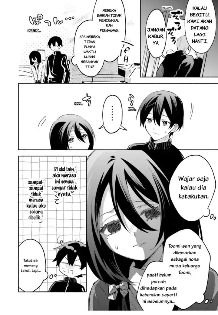 image-komik-cool-na-megami-sama-to-issho-ni-sundara-amayakashi-sugite-ponkotsu-ni-shite-shimatta-ken-ni-tsuite-chapter-33-7/26