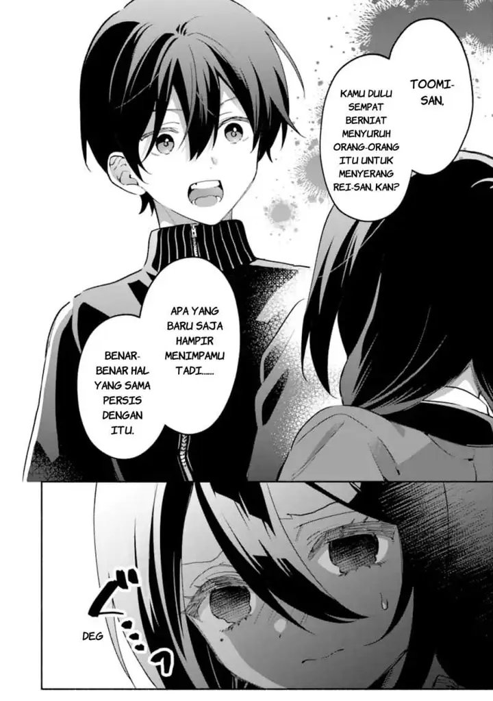 image-komik-cool-na-megami-sama-to-issho-ni-sundara-amayakashi-sugite-ponkotsu-ni-shite-shimatta-ken-ni-tsuite-chapter-33-11/26