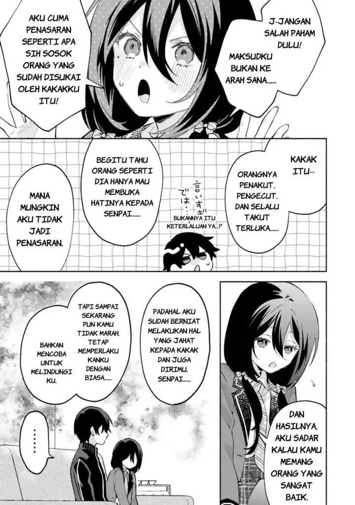 image-komik-cool-na-megami-sama-to-issho-ni-sundara-amayakashi-sugite-ponkotsu-ni-shite-shimatta-ken-ni-tsuite-chapter-33-14/26
