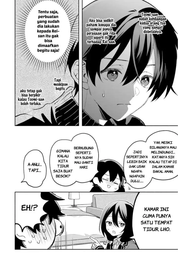 image-komik-cool-na-megami-sama-to-issho-ni-sundara-amayakashi-sugite-ponkotsu-ni-shite-shimatta-ken-ni-tsuite-chapter-33-15/26