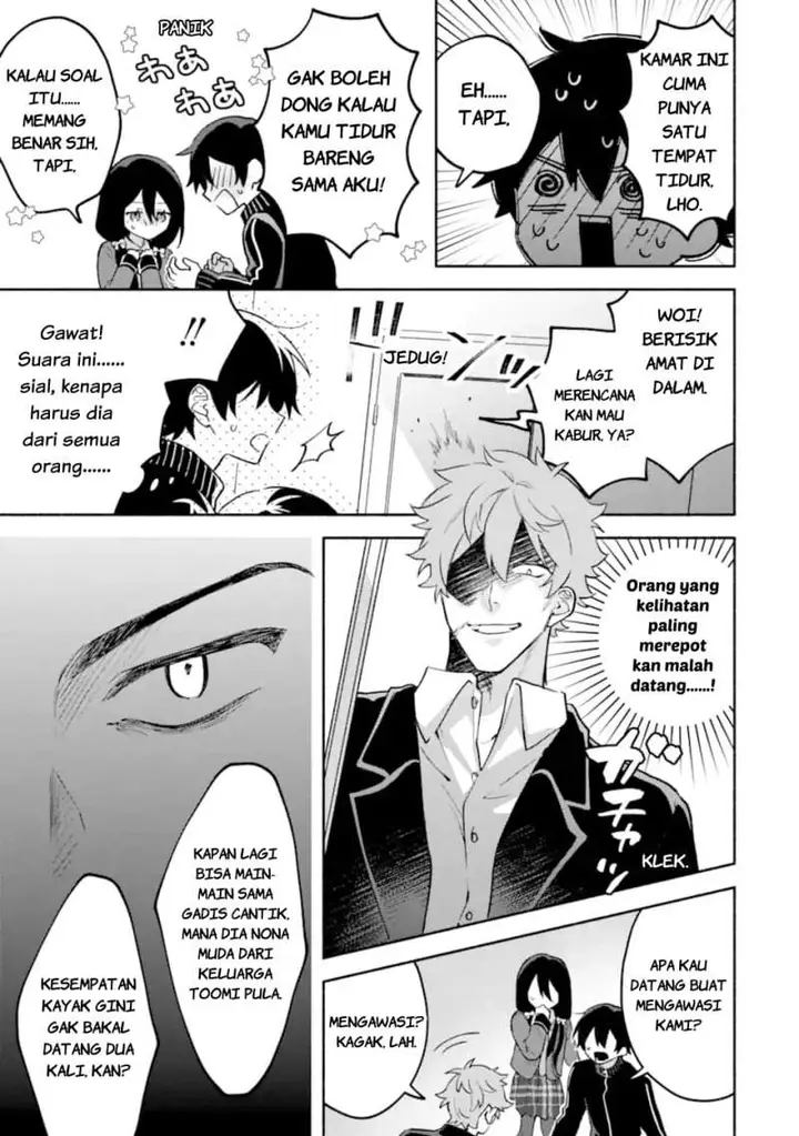 image-komik-cool-na-megami-sama-to-issho-ni-sundara-amayakashi-sugite-ponkotsu-ni-shite-shimatta-ken-ni-tsuite-chapter-33-16/26