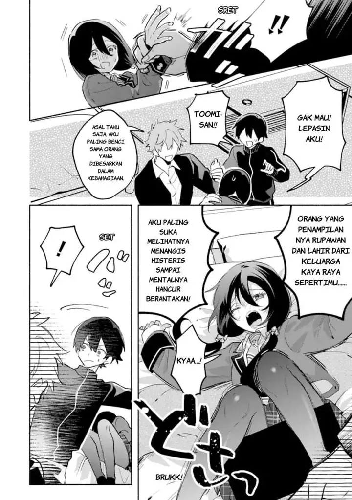 image-komik-cool-na-megami-sama-to-issho-ni-sundara-amayakashi-sugite-ponkotsu-ni-shite-shimatta-ken-ni-tsuite-chapter-33-17/26