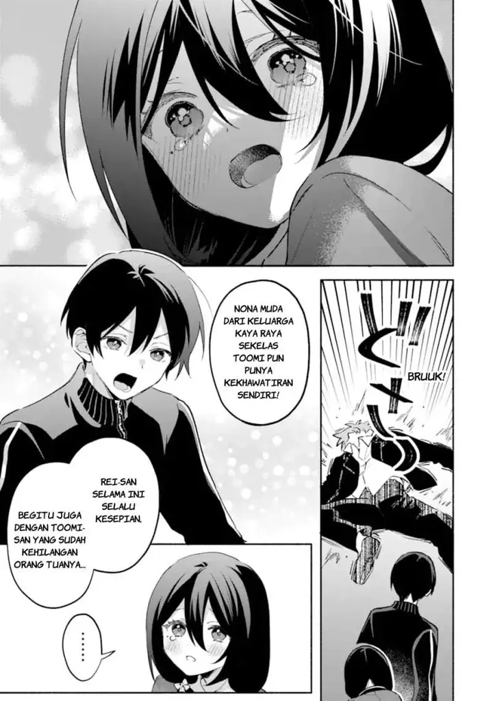 image-komik-cool-na-megami-sama-to-issho-ni-sundara-amayakashi-sugite-ponkotsu-ni-shite-shimatta-ken-ni-tsuite-chapter-33-20/26