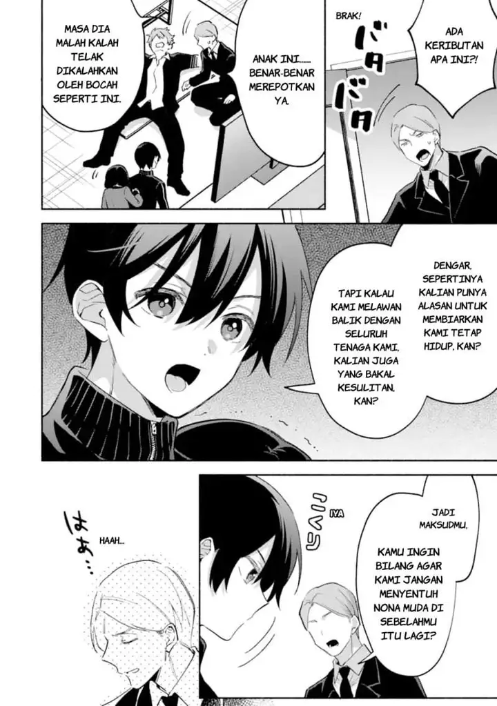 image-komik-cool-na-megami-sama-to-issho-ni-sundara-amayakashi-sugite-ponkotsu-ni-shite-shimatta-ken-ni-tsuite-chapter-33-21/26