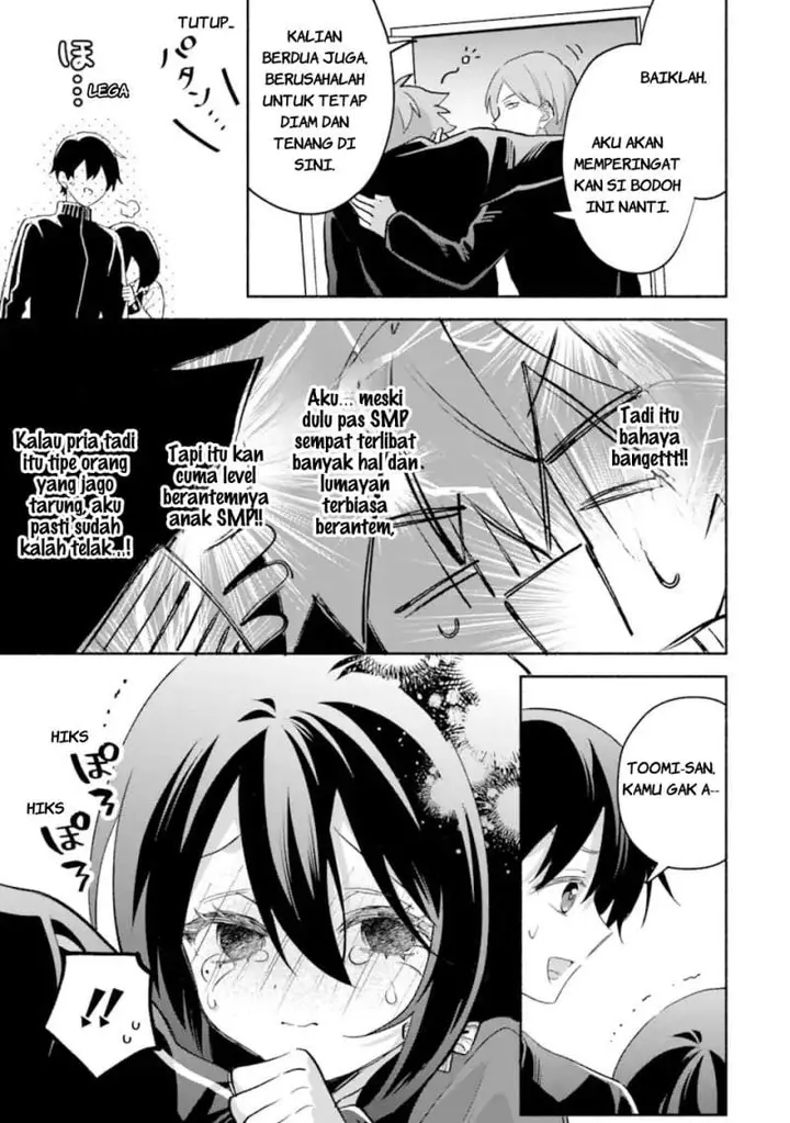 image-komik-cool-na-megami-sama-to-issho-ni-sundara-amayakashi-sugite-ponkotsu-ni-shite-shimatta-ken-ni-tsuite-chapter-33-22/26