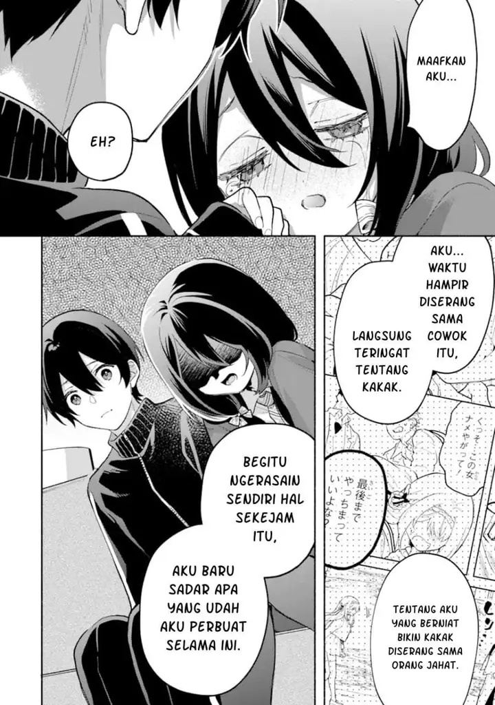 image-komik-cool-na-megami-sama-to-issho-ni-sundara-amayakashi-sugite-ponkotsu-ni-shite-shimatta-ken-ni-tsuite-chapter-34-1/22