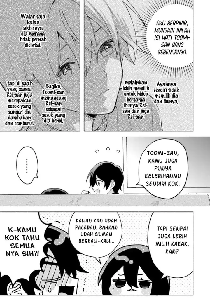 image-komik-cool-na-megami-sama-to-issho-ni-sundara-amayakashi-sugite-ponkotsu-ni-shite-shimatta-ken-ni-tsuite-chapter-34-6/22