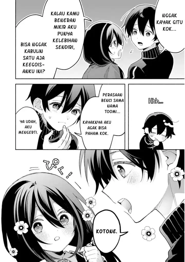 image-komik-cool-na-megami-sama-to-issho-ni-sundara-amayakashi-sugite-ponkotsu-ni-shite-shimatta-ken-ni-tsuite-chapter-34-10/22