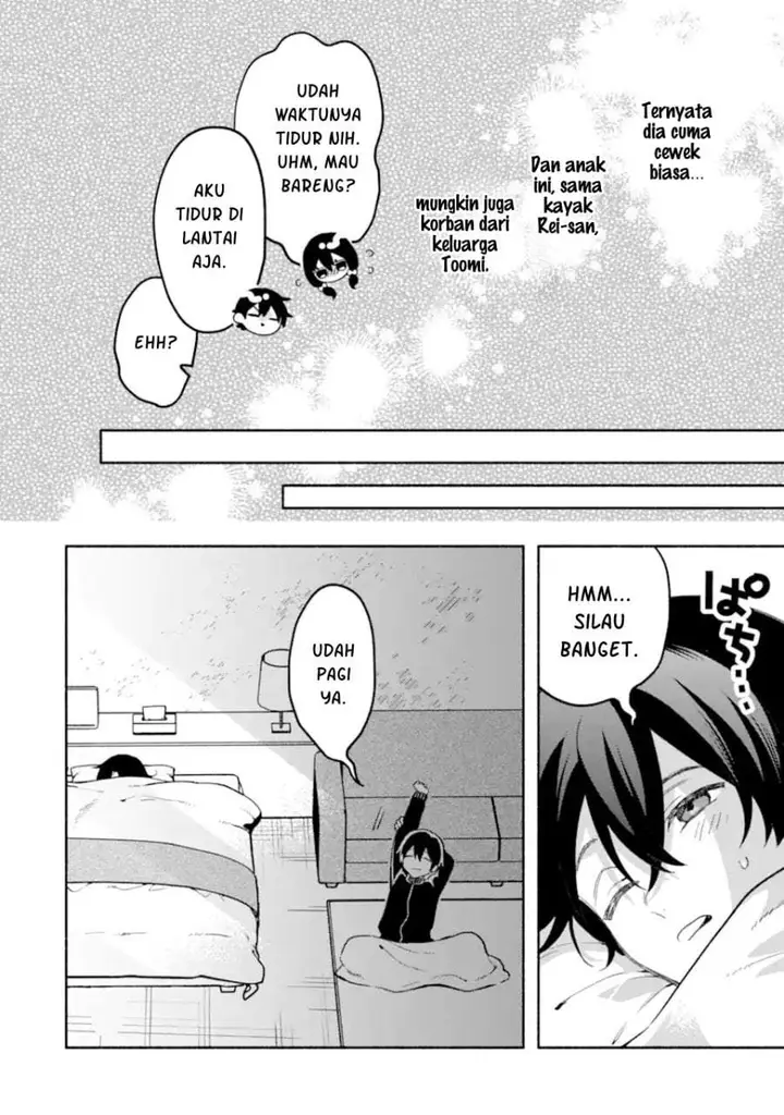 image-komik-cool-na-megami-sama-to-issho-ni-sundara-amayakashi-sugite-ponkotsu-ni-shite-shimatta-ken-ni-tsuite-chapter-34-12/22