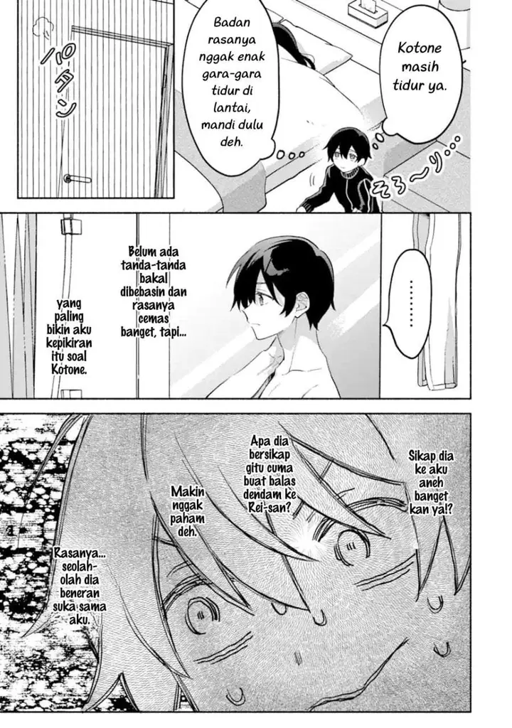 image-komik-cool-na-megami-sama-to-issho-ni-sundara-amayakashi-sugite-ponkotsu-ni-shite-shimatta-ken-ni-tsuite-chapter-34-13/22