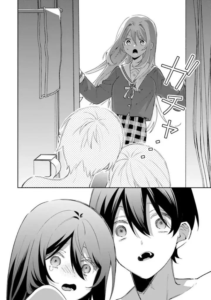image-komik-cool-na-megami-sama-to-issho-ni-sundara-amayakashi-sugite-ponkotsu-ni-shite-shimatta-ken-ni-tsuite-chapter-34-20/22