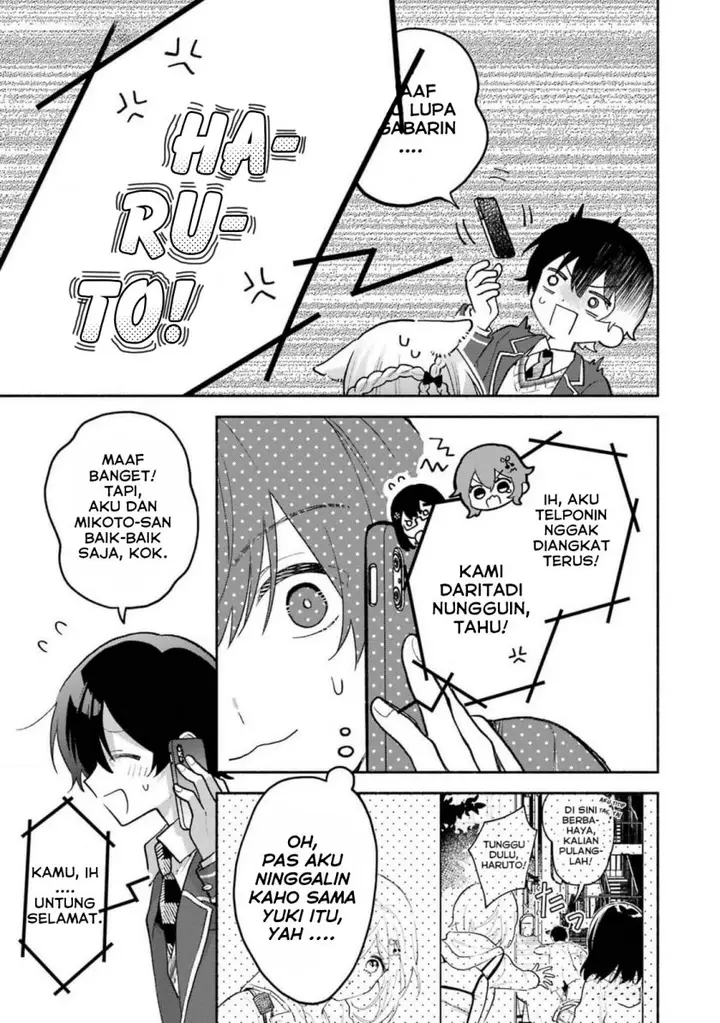 image-komik-cool-na-megami-sama-to-issho-ni-sundara-amayakashi-sugite-ponkotsu-ni-shite-shimatta-ken-ni-tsuite-chapter-4-2/37