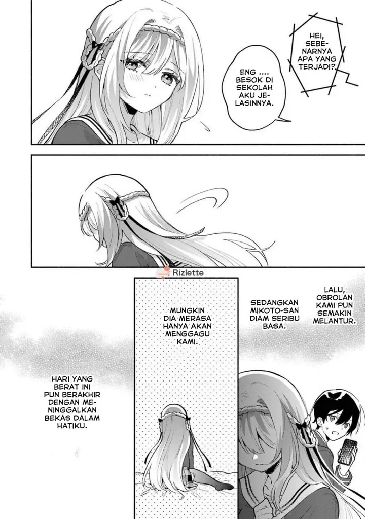 image-komik-cool-na-megami-sama-to-issho-ni-sundara-amayakashi-sugite-ponkotsu-ni-shite-shimatta-ken-ni-tsuite-chapter-4-3/37