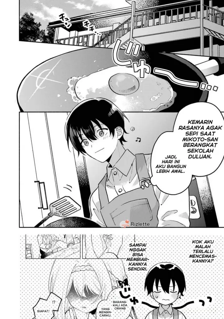 image-komik-cool-na-megami-sama-to-issho-ni-sundara-amayakashi-sugite-ponkotsu-ni-shite-shimatta-ken-ni-tsuite-chapter-4-5/37